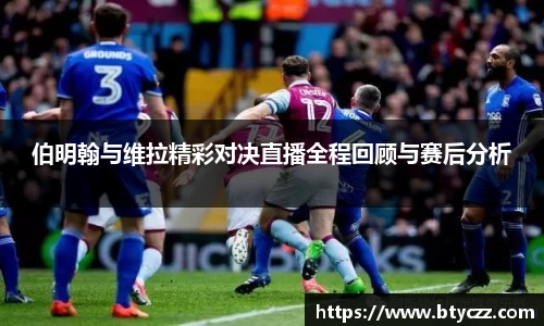 威客电竞平台