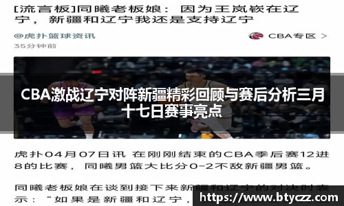 威客电竞平台