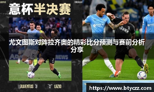 威客电竞官网