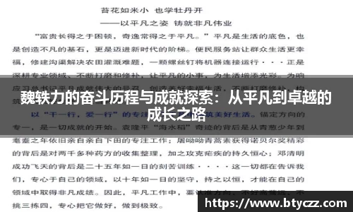 威客电竞vkgame