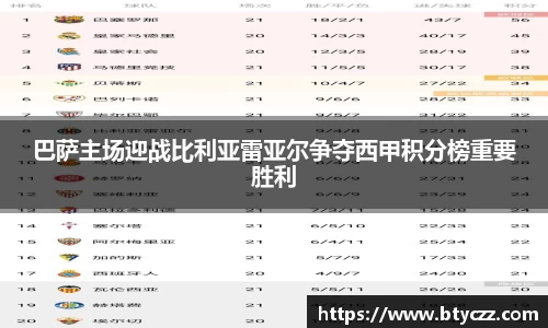 威客电竞官网