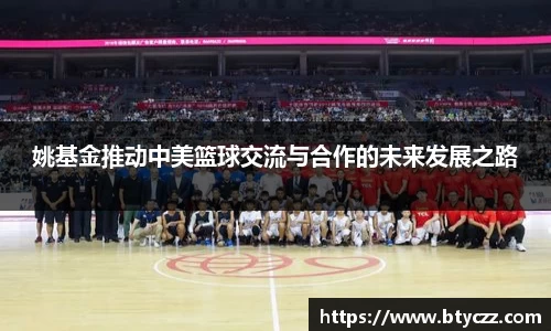 威客电竞vkgame