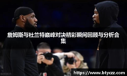 威客电竞