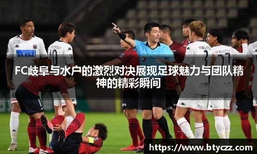 威客电竞平台
