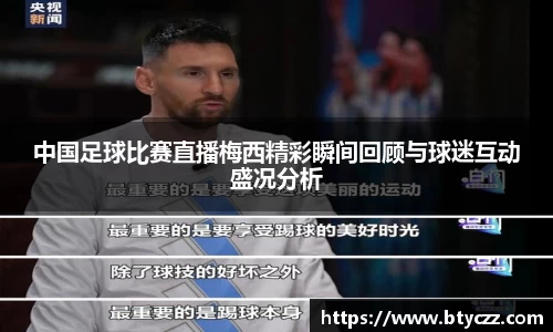 威客电竞vkgame